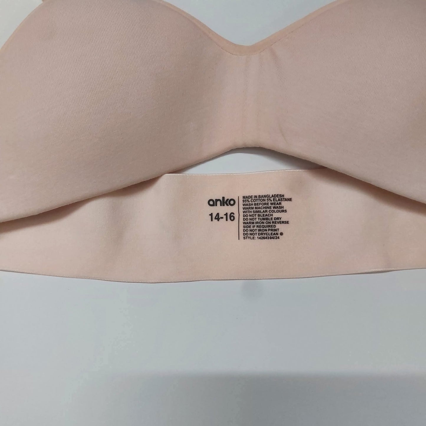 Teens Trainer Bra Age : 14-16 Year